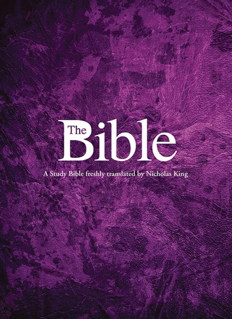 The Bible - Paperback Reader's Edition